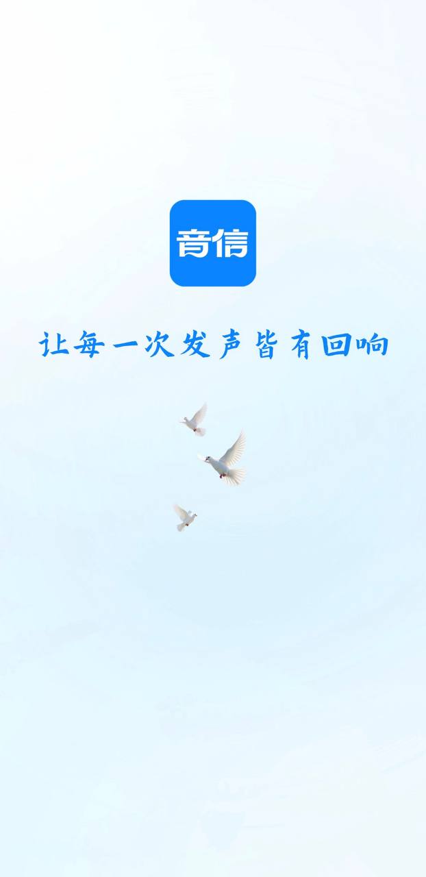 UI